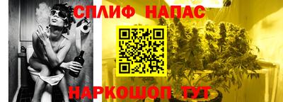 мескалин Лесосибирск