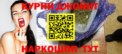 мескалин Лесосибирск