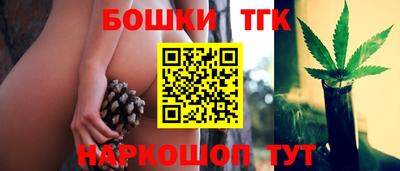 гидра Ливны