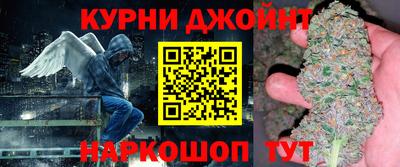 мескалин Лесосибирск