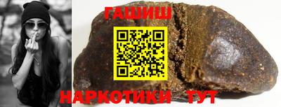 мяу мяу кристалл Ликино-Дулёво