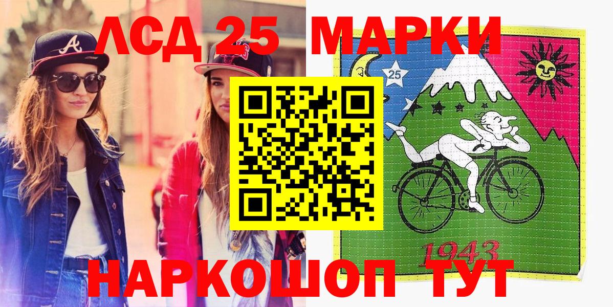 Марки N-bome 1,5мг  Вход с VPN  закладка  Димитровград  Марки N-bome 1,5мг 